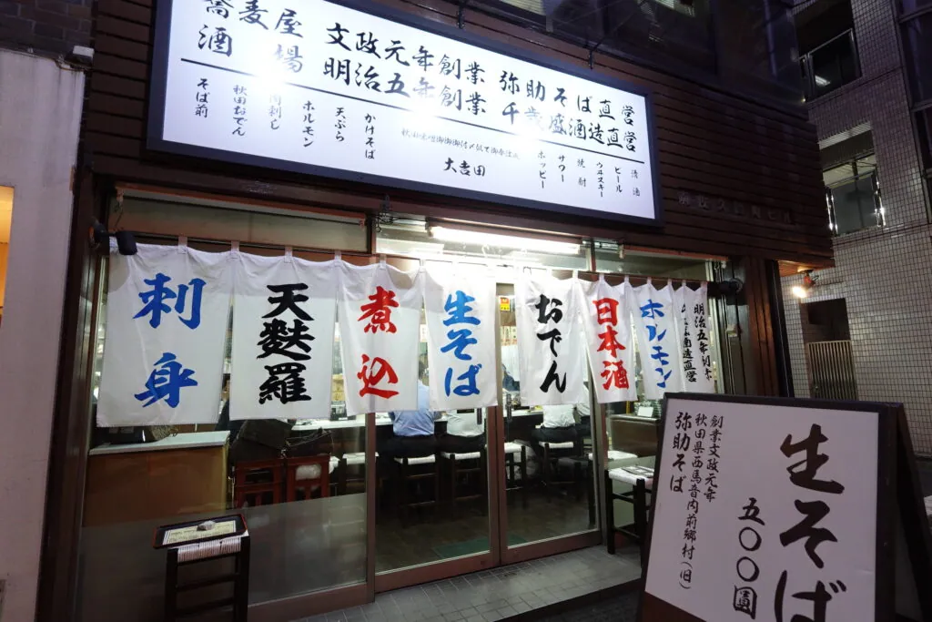 人間エアコン面水冷服A２が関東上陸！環境展・地球温暖化防止展レポート
