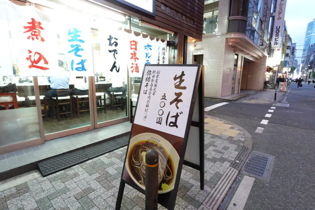 人間エアコン面水冷服A２が関東上陸！環境展・地球温暖化防止展レポート