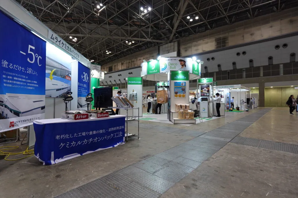 人間エアコン面水冷服A２が関東上陸！環境展・地球温暖化防止展レポート
