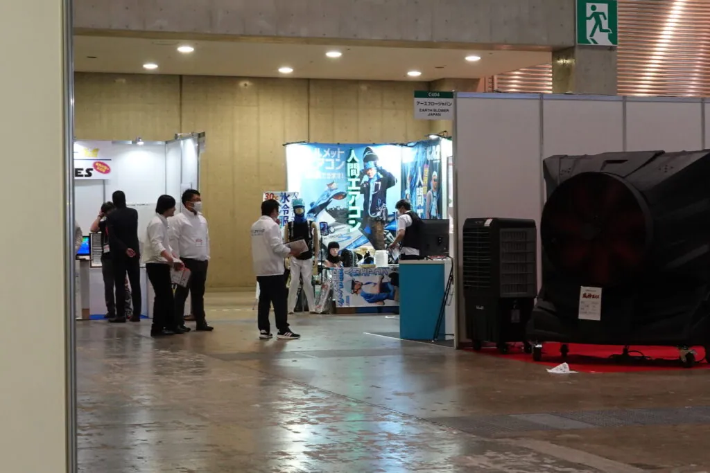 人間エアコン面水冷服A２が関東上陸！環境展・地球温暖化防止展レポート
