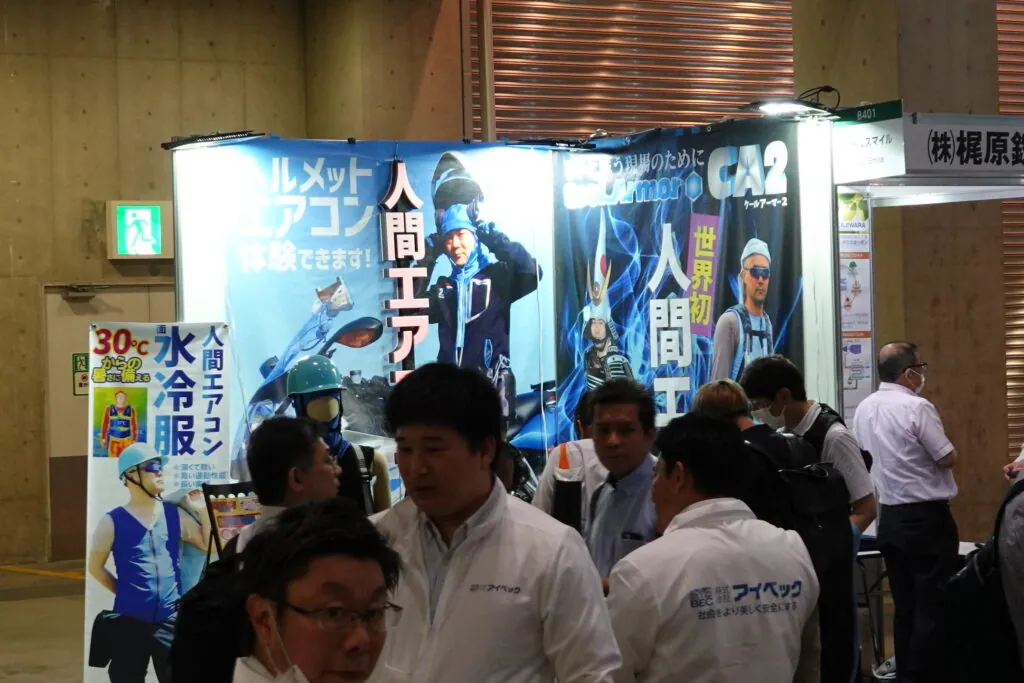 人間エアコン面水冷服A２が関東上陸！環境展・地球温暖化防止展レポート