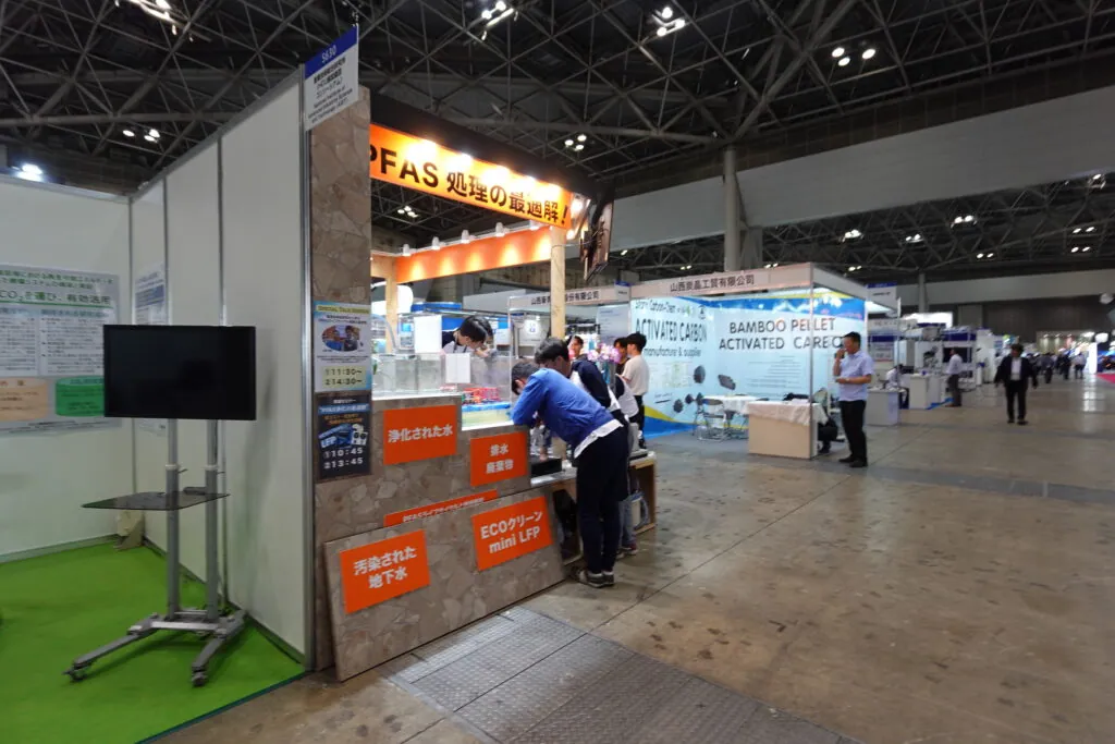 人間エアコン面水冷服A２が関東上陸！環境展・地球温暖化防止展レポート