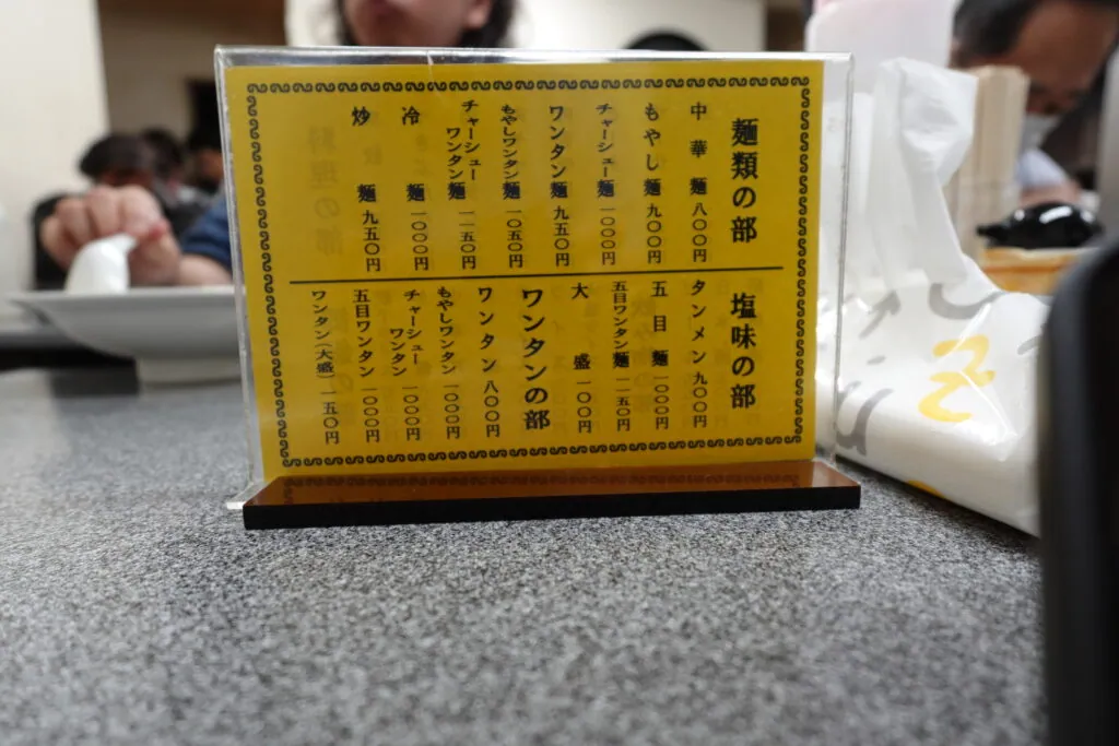 人間エアコン面水冷服A２が関東上陸！環境展・地球温暖化防止展レポート
