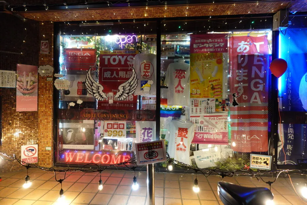 人間エアコン面水冷服A２が関東上陸！環境展・地球温暖化防止展レポート