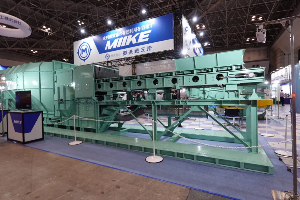 人間エアコン面水冷服A２が関東上陸！環境展・地球温暖化防止展レポート