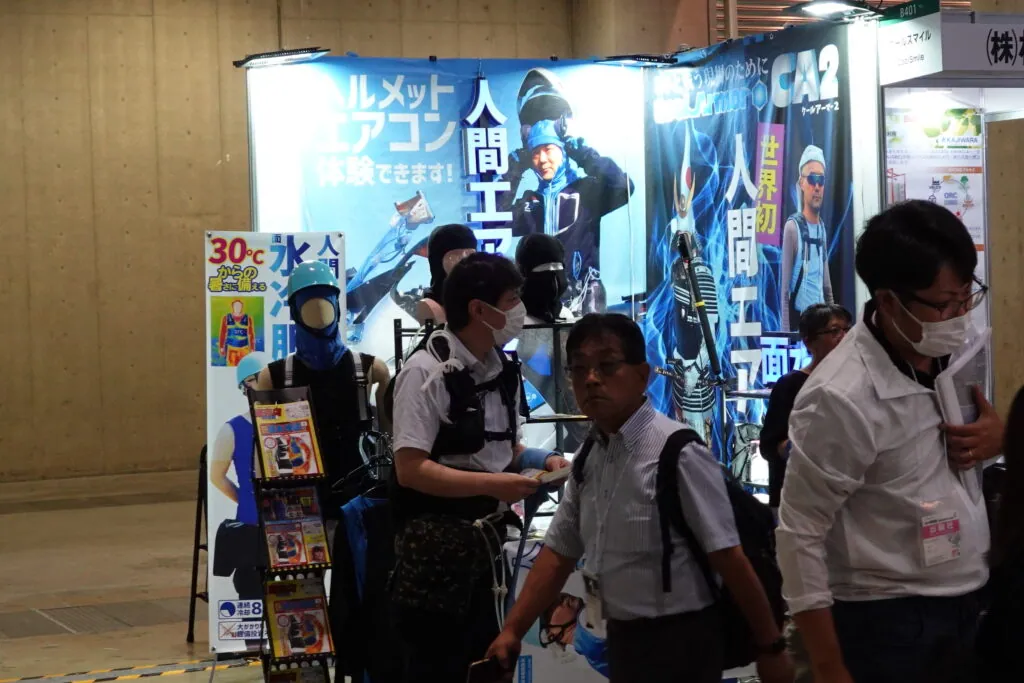 人間エアコン面水冷服A２が関東上陸！環境展・地球温暖化防止展レポート