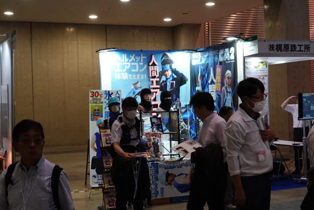 人間エアコン面水冷服A２が関東上陸！環境展・地球温暖化防止展レポート