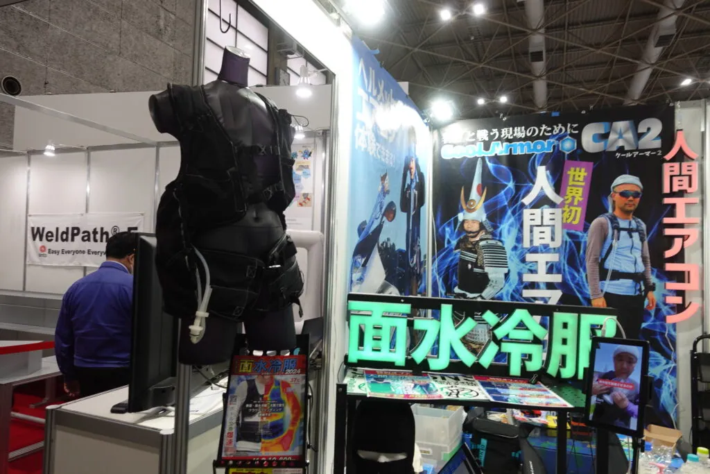 人間エアコン面水冷服A2登場で2024国際ウエルディングショーレポート