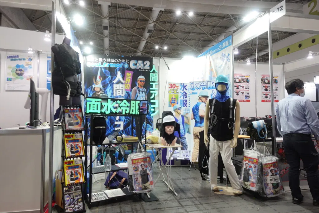 人間エアコン面水冷服A2登場で2024国際ウエルディングショーレポート