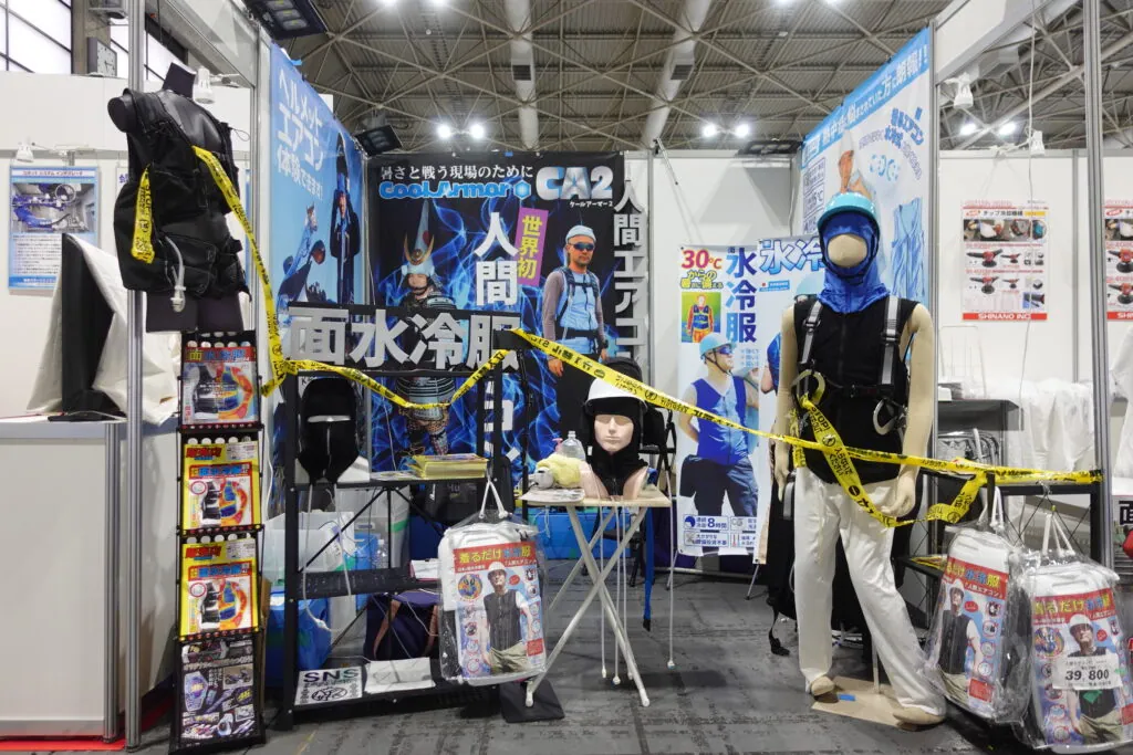 人間エアコン面水冷服A2登場で2024国際ウエルディングショーレポート
