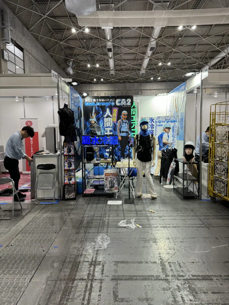 2024国際ウエルディングショーレポート