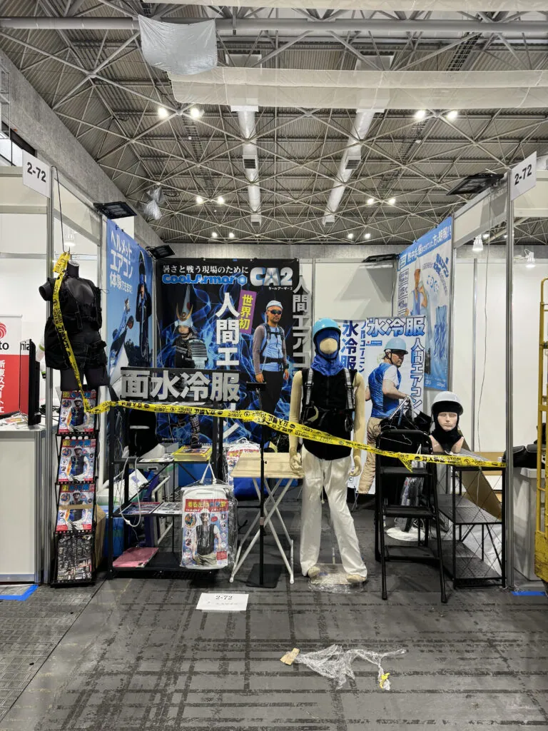 2024国際ウエルディングショーレポート