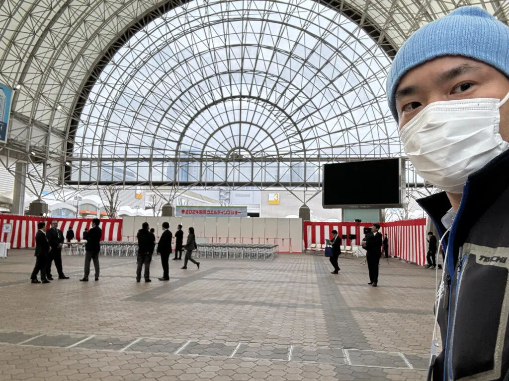 インテックス大阪