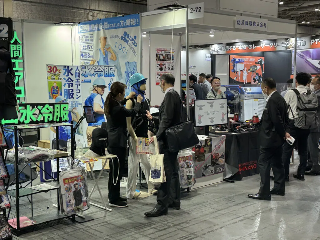 プライベート即売展示