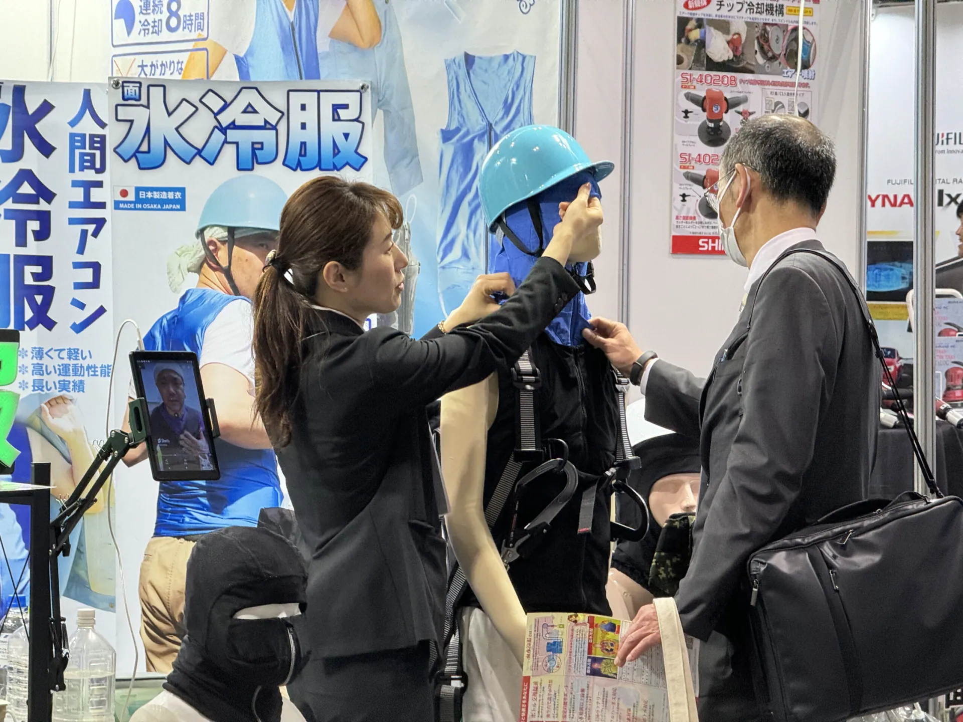 人間エアコン面水冷服A2登場で2024国際ウエルディングショーレポート