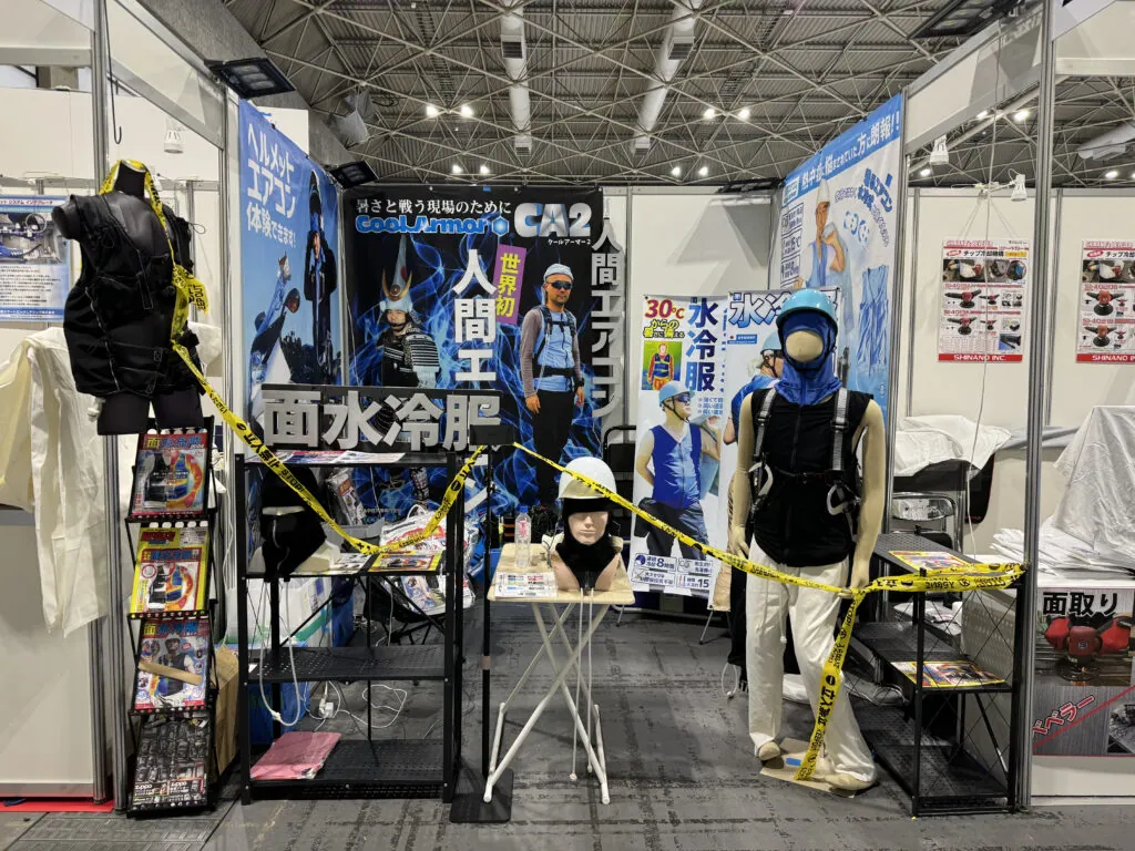 2024国際ウエルディングショーレポート