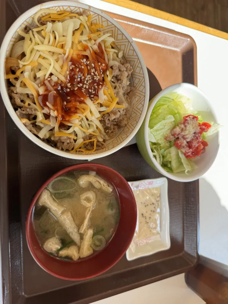 すき家