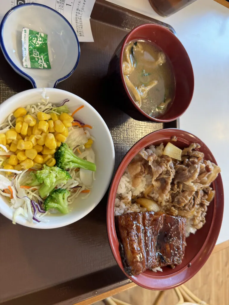 すき家