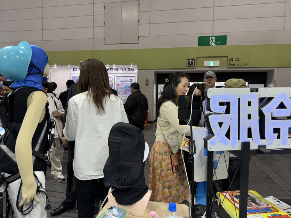 面水冷服