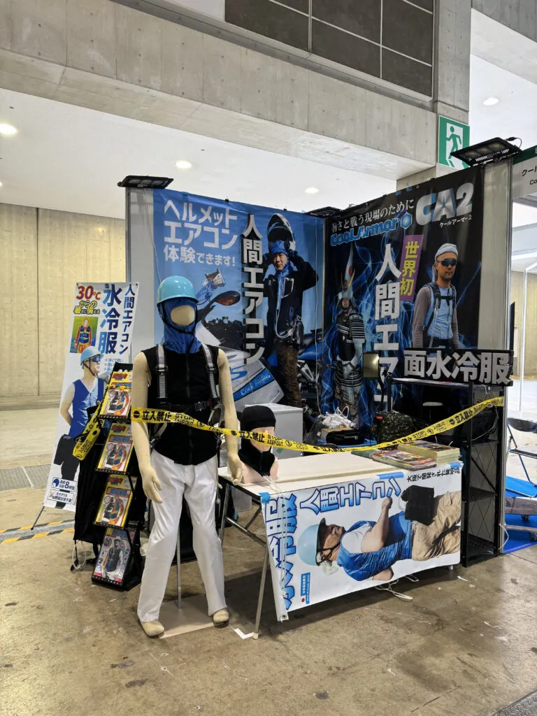 2024NEW環境展／2024地球温暖化防止展クールスマイルブース