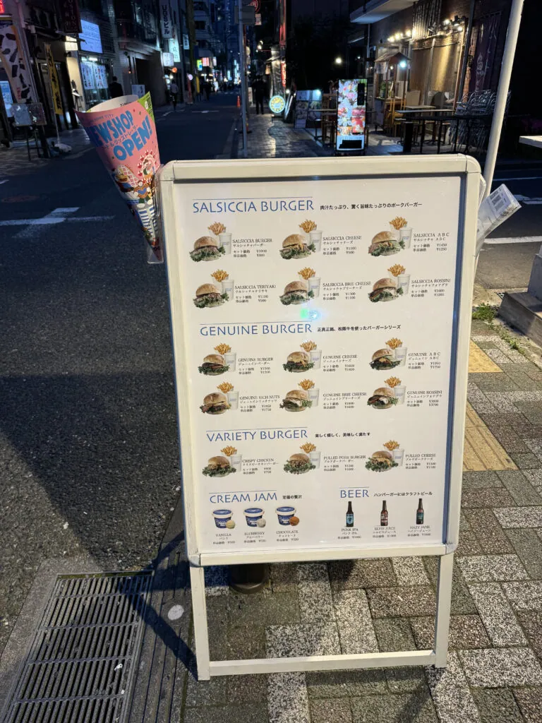 人間エアコン面水冷服A２が関東上陸！環境展・地球温暖化防止展レポート