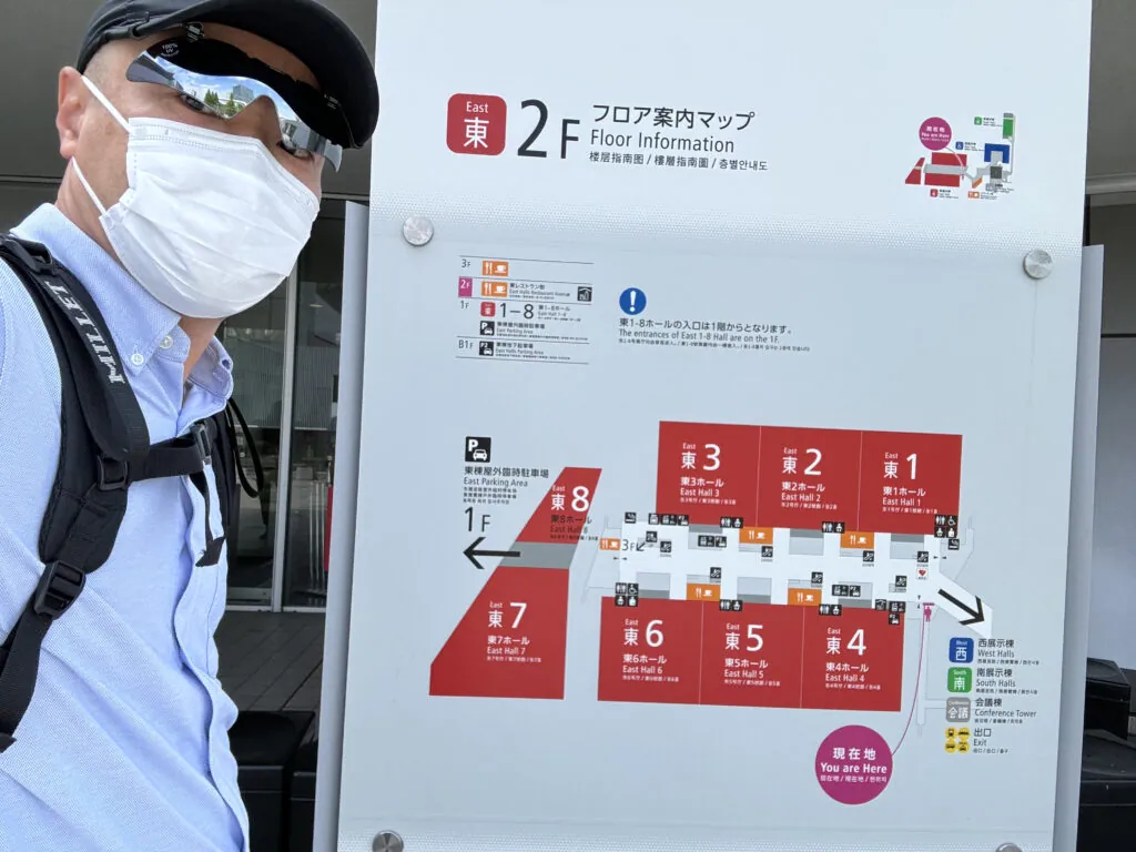 人間エアコン面水冷服A２が関東上陸！環境展・地球温暖化防止展レポート