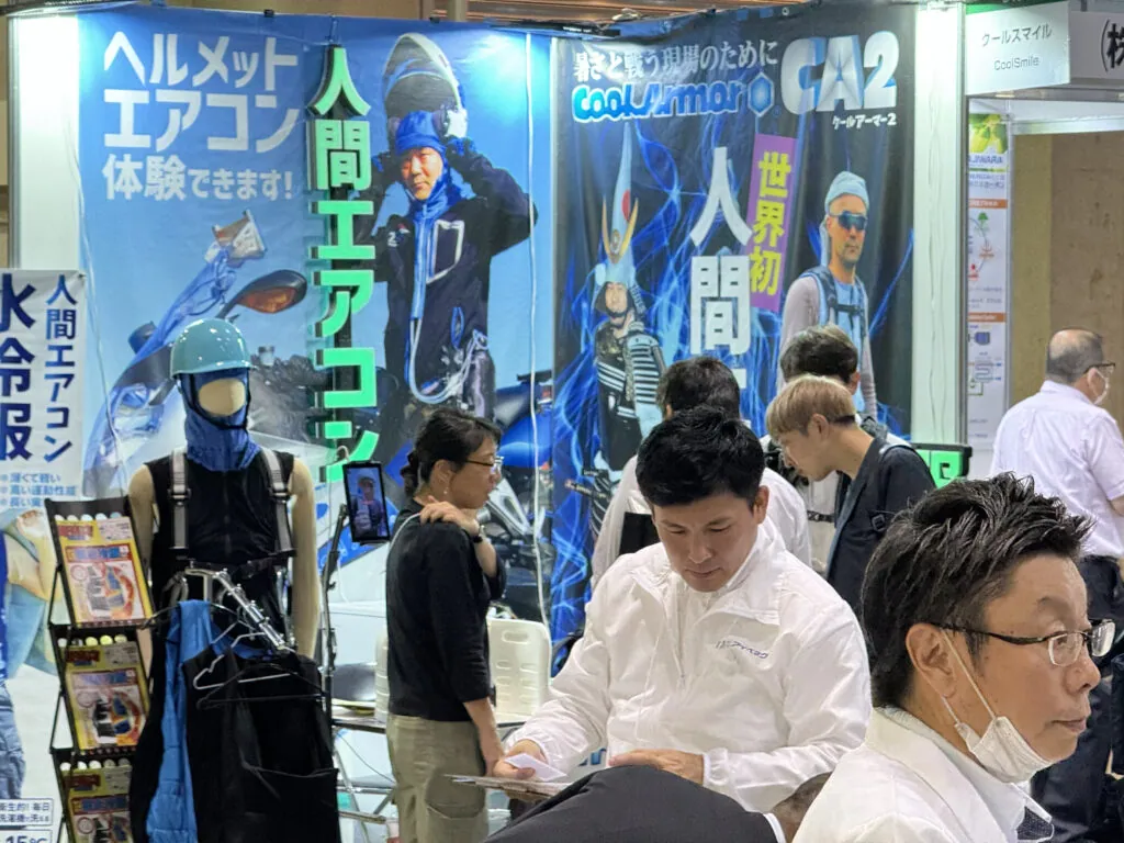 人間エアコン面水冷服A２が関東上陸！環境展・地球温暖化防止展レポート