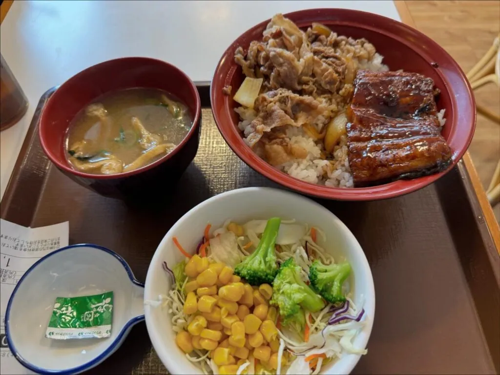 すき家