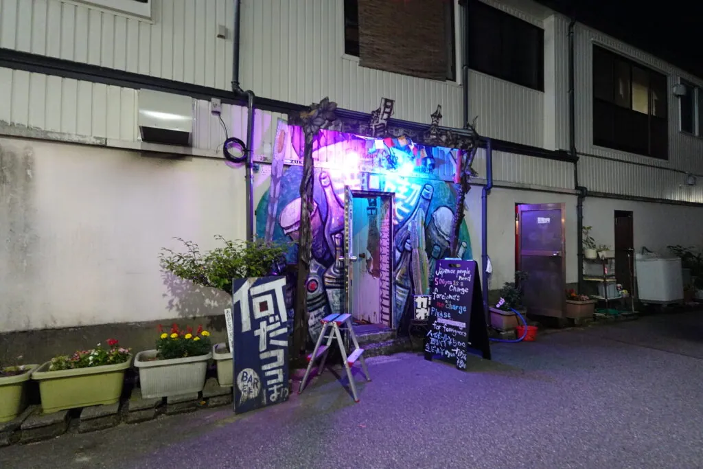 人間エアコンA2提供・能登半島地震復興支援ミッション
