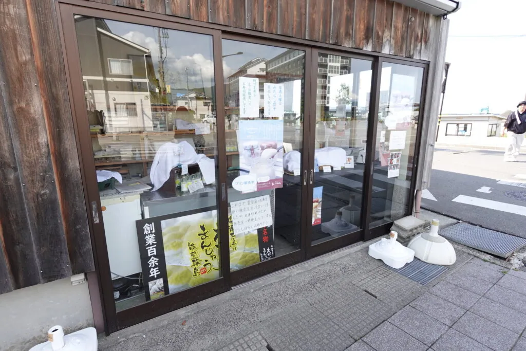 人間エアコンA2提供・能登半島地震復興支援ミッション