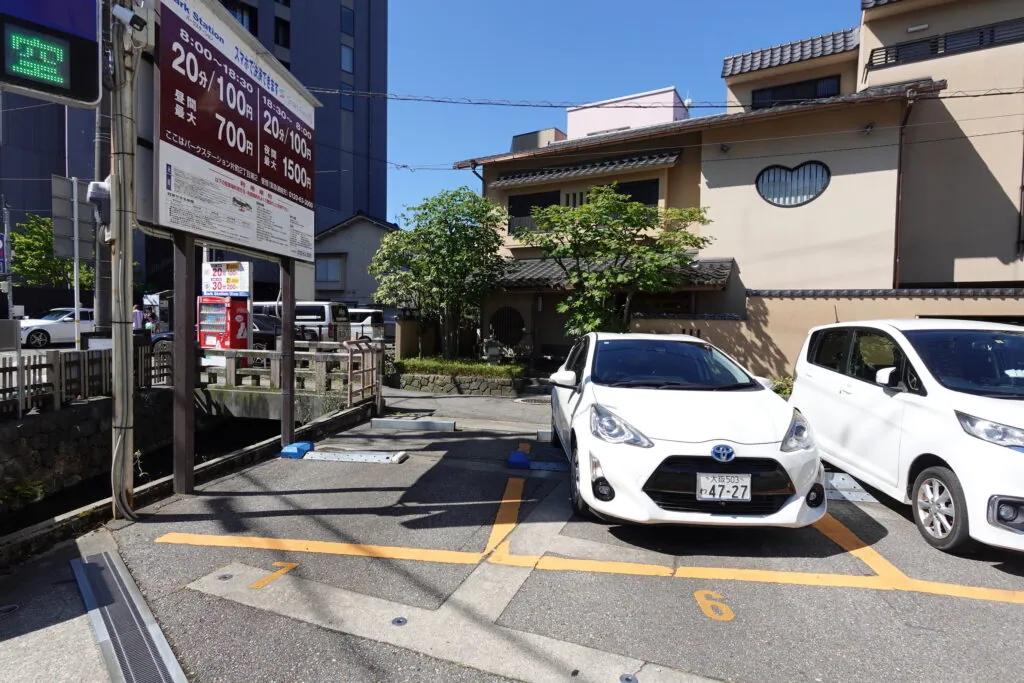 人間エアコンA2提供・能登半島地震復興支援ミッション