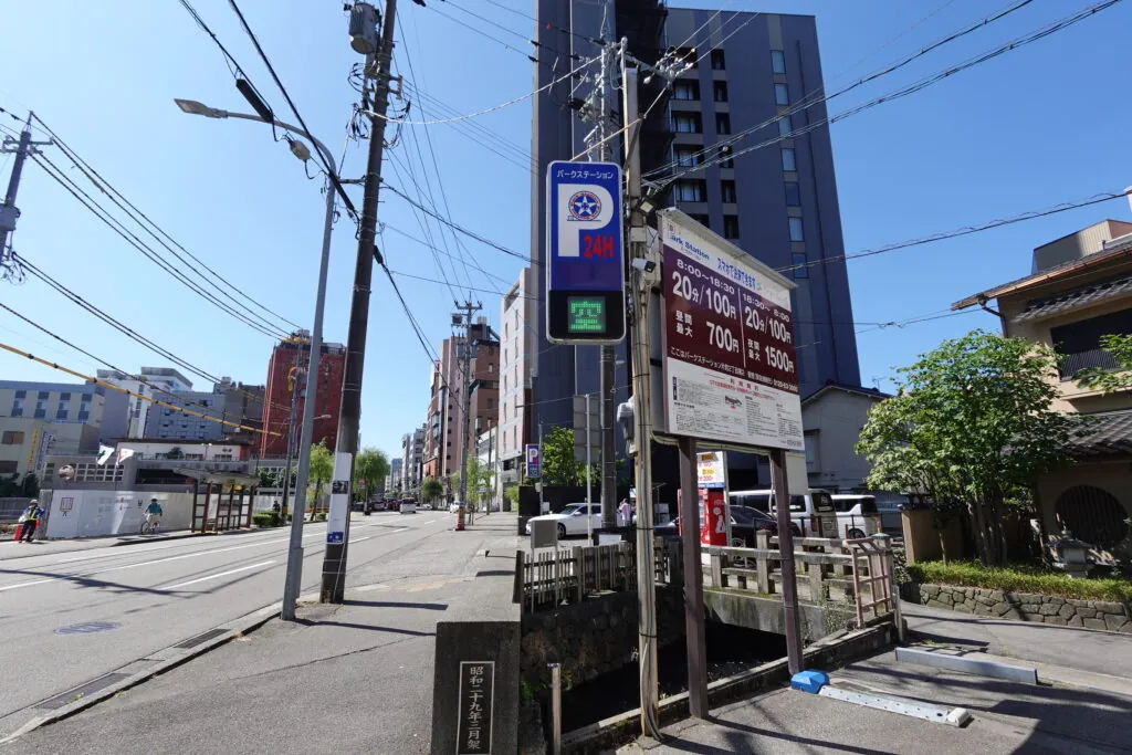 人間エアコンA2提供・能登半島地震復興支援ミッション
