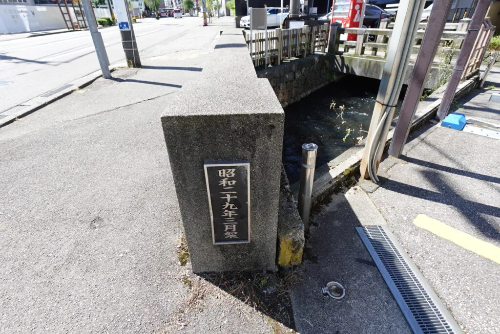 人間エアコンA2提供・能登半島地震復興支援ミッション