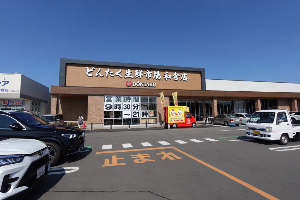 人間エアコンA2提供・能登半島地震復興支援ミッション