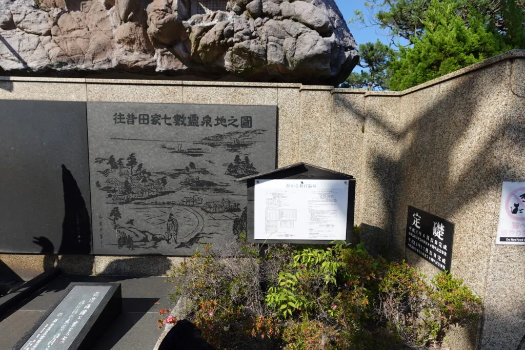 人間エアコンA2提供・能登半島地震復興支援ミッション