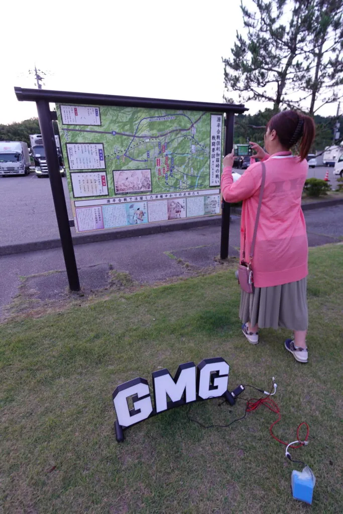人間エアコンA2提供・能登半島地震復興支援ミッション