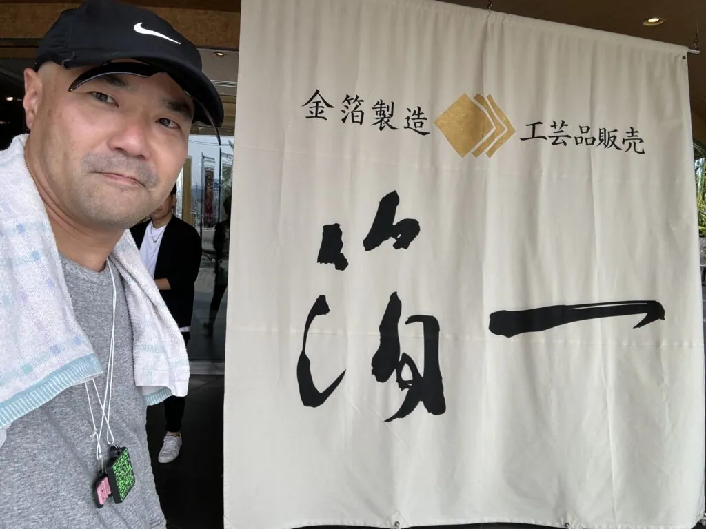 人間エアコンA2提供・能登半島地震復興支援ミッション