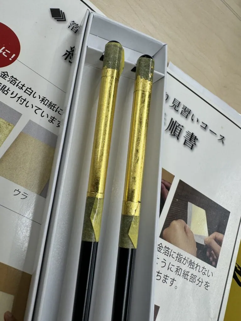 人間エアコンA2提供・能登半島地震復興支援ミッション
