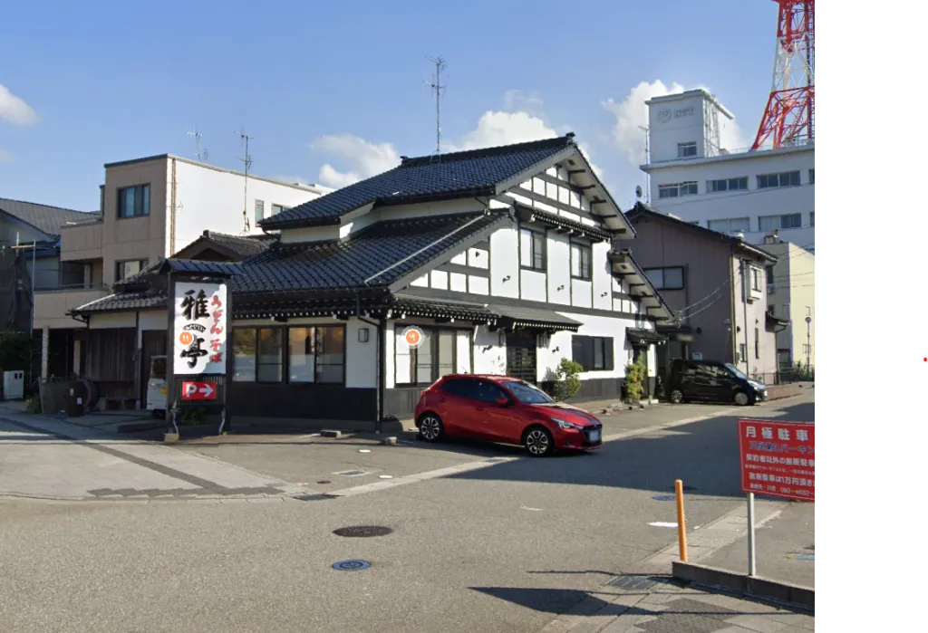 人間エアコンA2提供・能登半島地震復興支援ミッション