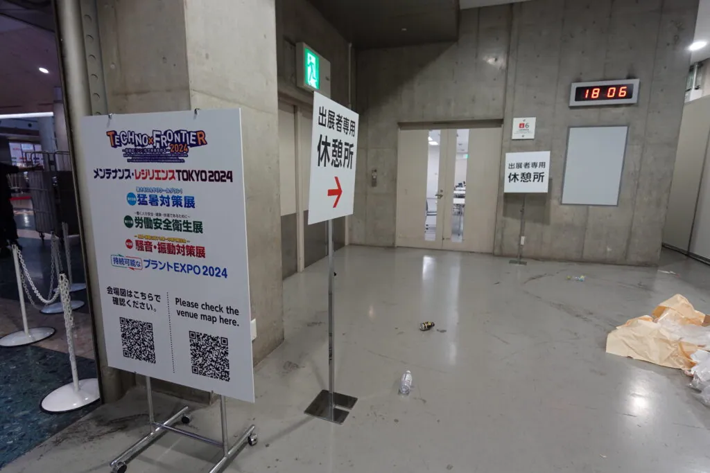 猛暑対策展2024レポート・人間エアコン面水冷服A2が大好評で幕を開けた