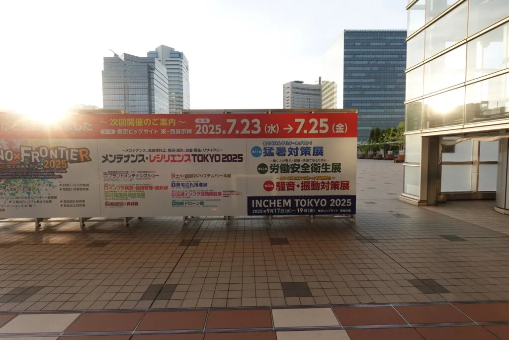 猛暑対策展2024レポート・人間エアコン面水冷服A2が大好評で幕を開けた