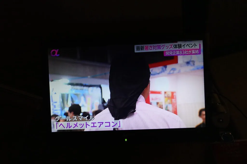 猛暑対策展2024レポート・人間エアコン面水冷服A2が大好評で幕を開けた
