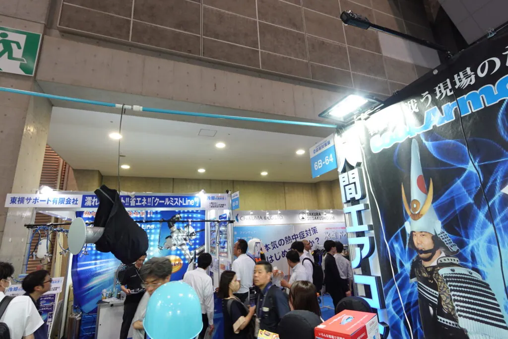 猛暑対策展2024レポート・人間エアコン面水冷服A2が大好評で幕を開けた