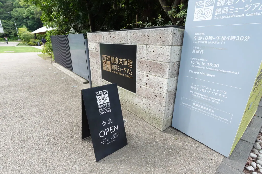 猛暑対策展2024レポート・人間エアコン面水冷服A2が大好評で幕を開けた