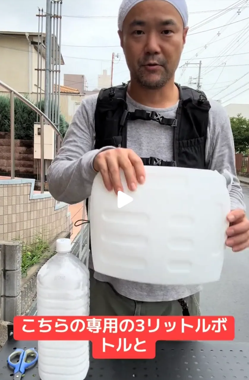 人間エアコン面水冷服A2のチューブ調整とOリング追加カスタイマイズ方法