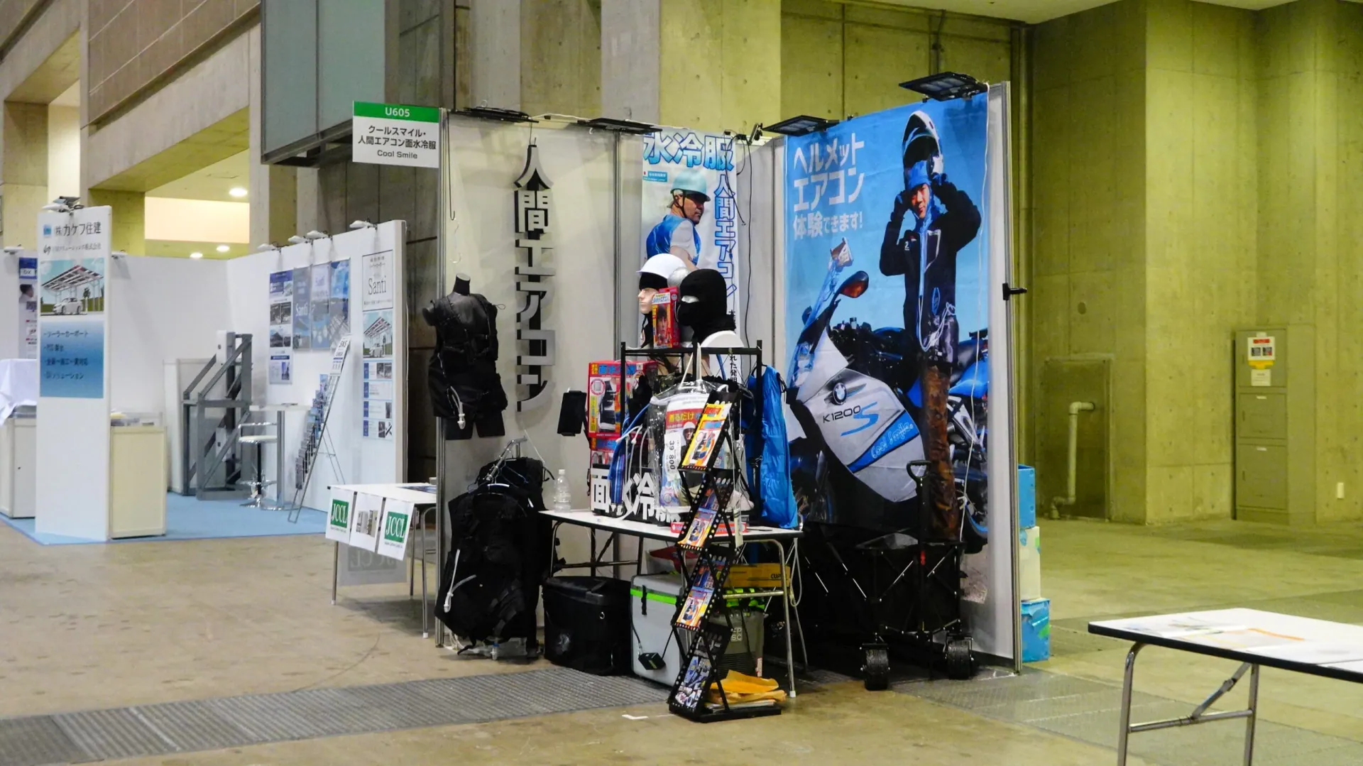 「2025NEW環境展」出展報告：クールスマイル面水冷服の最前線レポート