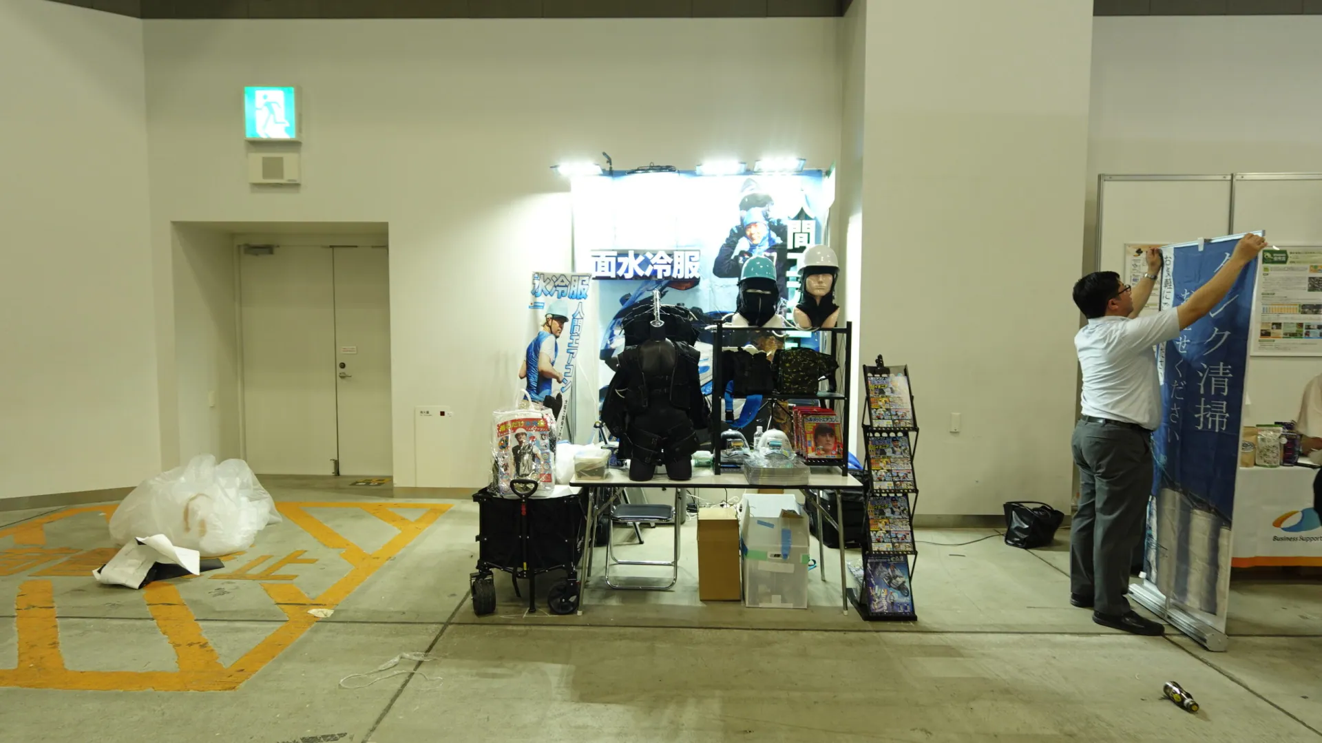 2026NEW環境展/地球温暖化防止展　出展レポート